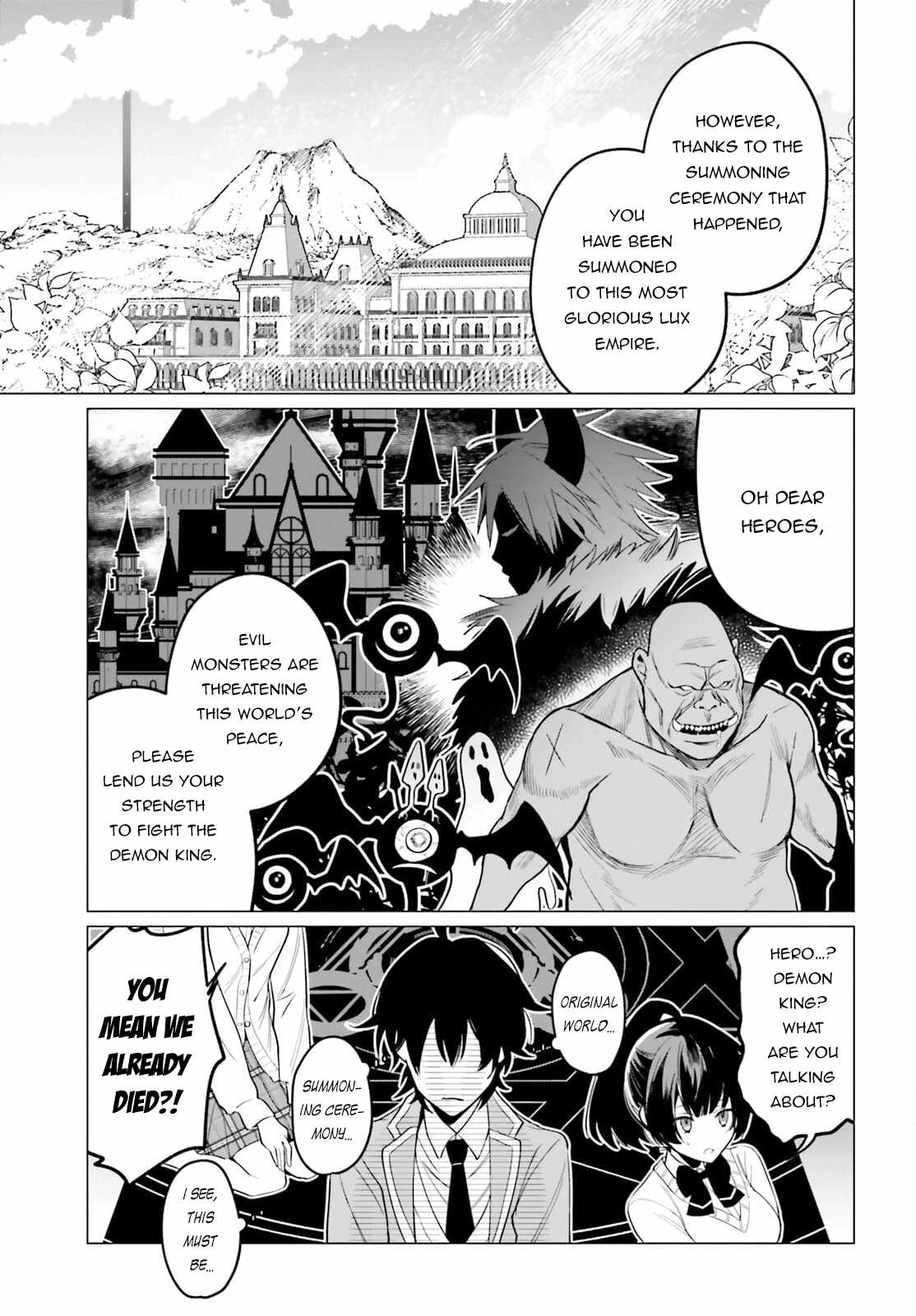 Maou Reijou no Shikousha – Isekai Shitsuji wa Ouse no Mama ni Chapter 1 6